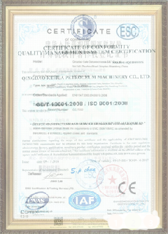 木棠镇手绘地图设计稿示例